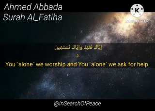 Surah Al Fatiha 01 Beautiful Recitation By Ahmed Abbada Like Viralvideo Quran