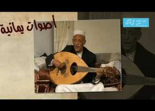 أغنية بالشوق بالحب يانسيم الفنان محمد حمود الحارثي