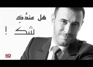 INBOX النشرة الفنية ماجدة الرومي تعرض علي كاظم الساهر دويتوا