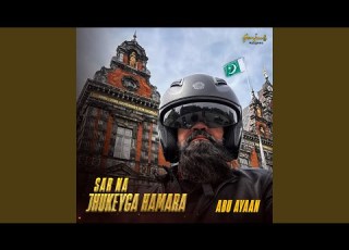 Sar Na Jhukeyga Hamara