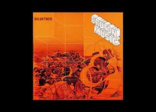  Trevor Duncan Space Lullaby Stereo Noise Reduced
