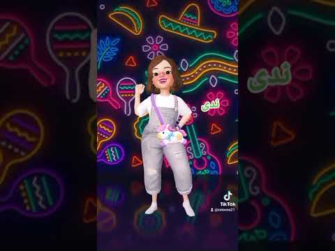 ندي اغنية باسم ندى حالات واتس اب استوريهات