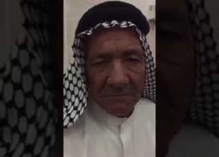  عود هاذ شايب هيج