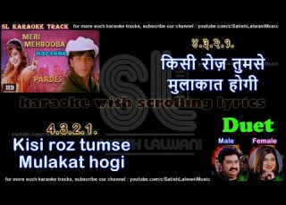  Zara Tasveer Se Tu DUET Clean Karaoke With Scrolling Lyrics