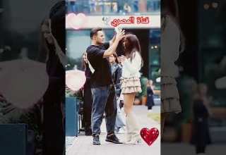 ياجمالوووو بقا