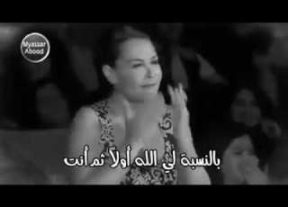 اغنيه تركيه مترجمه من غيرك لا استطيع التنفس