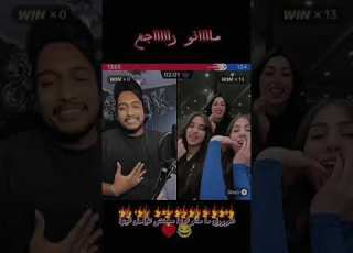  تيك توك جامد لي عمر ماندو