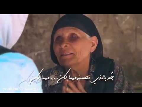 قلبي اطمئن كالغيث كن أملا