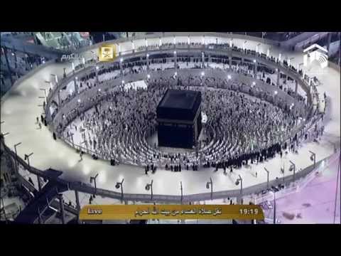 الشيخ ماهر المعيقلي بمقام العجم لأول مرة في المسجد الحرام من سورة الاسراء 29 محرم 1436هـ