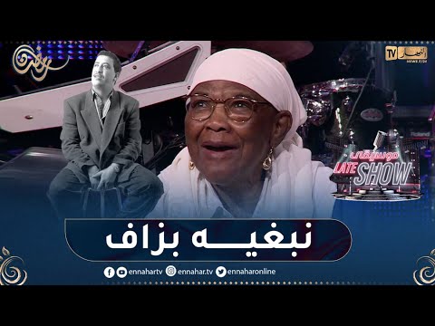 حسناء البشارية تذرف الدموع بعد سماعها للشاب حسني هذاك حبي