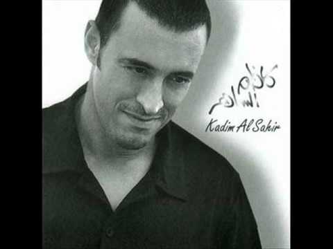 Kazem El Saher Ha 7abibi كاظم الساهر ها حبيبي