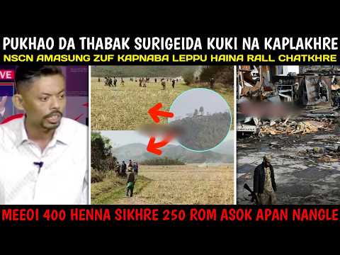 PUKHAO DA THABAK SURIGEIDA KUKI NA KAPLAKHRE MEEOI 400 HENNA SIKHRE 250 ROM ASOK APAN NANGKHRE PUKHAO DA THABAK SURIGEIDA KUKI NA KAPLAKHRE MEEOI 400 HENNA SIKHRE 250 ROM ASOK APAN NANGKHRE