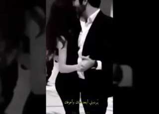  حالات واتس عيون الناس تحسد كل حبيبين