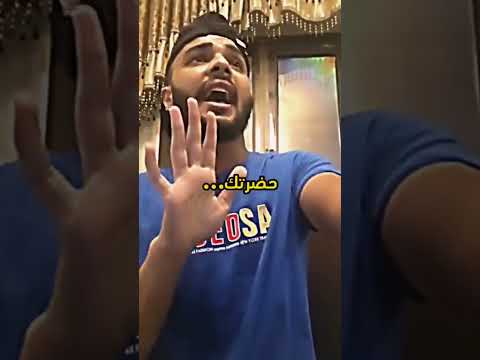 شركة بنت Telecomegypt We وي ايزلا راب Foryou شركة بنت Telecomegypt We وي ايزلا راب Foryou