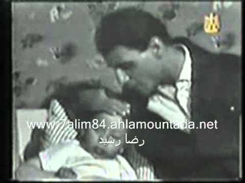 Abdel Halim Hafez Kin Fe Zamam Rare