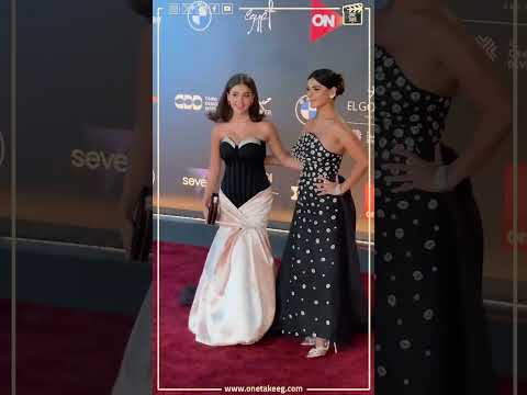 3 ساعات تجهيز رانيا منصور وابنتها توانا بيجهزوا في قد ايه قبل حضور الريد كاربت مهرجان الجونة