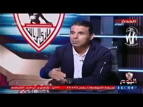 خالد الغندور ميتشو مدرب مجرم