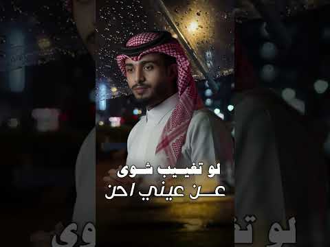 ماله اشباه على مر الزمان عبدالله ال فروان شيلات فخمه شيلات طرب شيلات جديد اكسبلور تصميمي شيلات