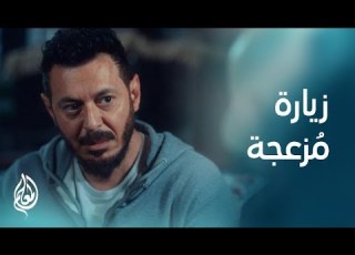  مسلسل المعلم الحلقة 16 الضابط شوقي يكشف للمعلم خطة الجنتل