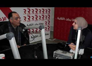 الشاذلي الحاجي في ضيافة برنامج باب الخضراء مع ريم بن شعلية