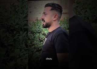  يابحر