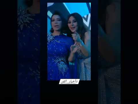اليسا تشير بيدها للطيفه وتقول لكن مش رمادي اليسا اصاله لطيفه تريو نايت الرياض موسم الرياض
