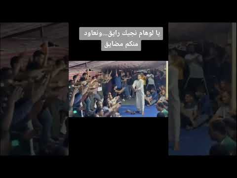 الكشك الليبي