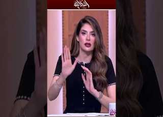 ترند خطر ممكن يخسرك كتير جدا