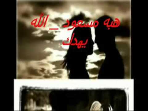 الله يهدك يالمنفذ ليش ادخل غير الحربي اشتراكك يهمنا