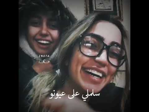 ياطير سنونو سلملي على عيونو