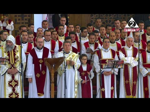 لحن ابتجيك ايفول لخوروس الكلية الاكليريكية بقيادة المعلم ابراهيم عياد قداس عيد الميلاد المجيد 2019