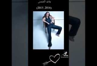 مسلسلات الممثله إيرام هيلفجي اوغلو