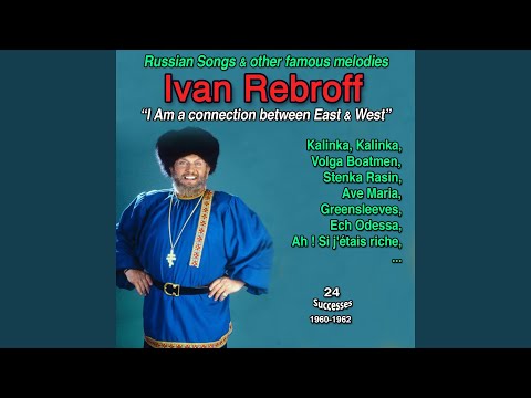 Patrouille Des Cosaques