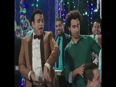 اغنية محمود الليثي وعلي ربيع كيكا ع العالي كاملة