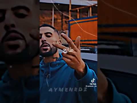 Didine Canon 16 Cazawia