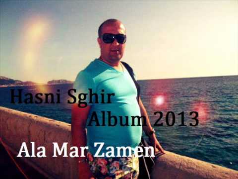 Hasni Sghir 3la Mar Zamen 2013 حسني صغير مع حبيب هيمون اجمل ايااام Hasni Sghir 3la Mar Zamen 2013 حسني صغير مع حبيب هيمون اجمل ايااام