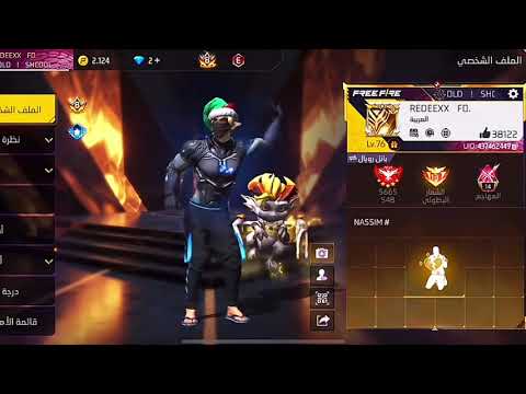 عندي عمري مدابزي