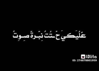  حاله واتس رومانسيه حوده بندق بحب اه بحبك موت