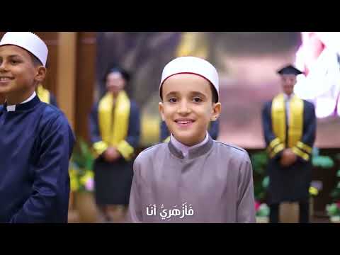 أزهري انا احمد حسن الأقصري