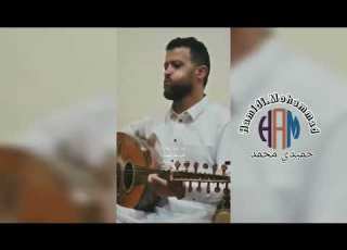 لاتفوتكم مشاهدة حمود السمه الهوى والحب غلا جلسة خاصة في منزل الفنان أحمد الح بيشي