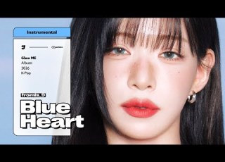  Fromis 9 Blue Heart Instrumental