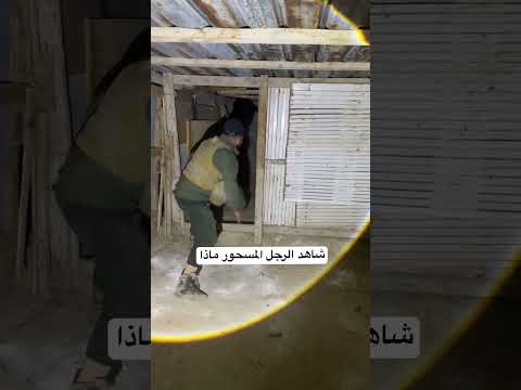 الجن اكسبلور البحث عن الكنوز