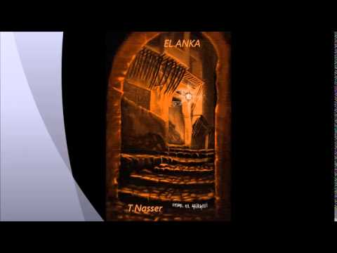 EL ANKA 3ARS Chez Omar Si Chaib 1972