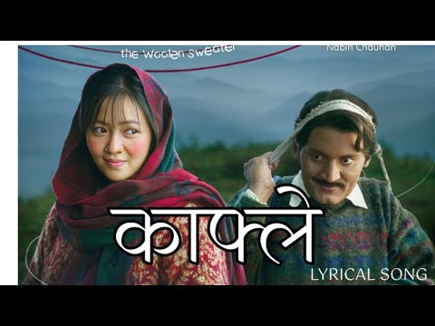 Kafle क फ ल Dhaan Sukyo Raap Le Fakaunchha Kafle Lyrical Song Sujan Chapagain Jhuma Limbu Kafle