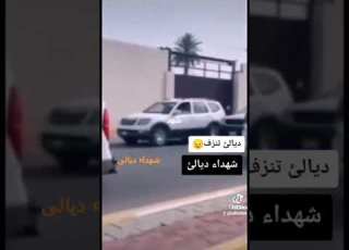 شهداء ديالى