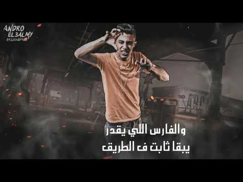 حالات واتس مهرجانات 2020 حلقولو عمرك مركب وعايمة ف عرض بحر لكن غريق مهرجان لسن منزلش