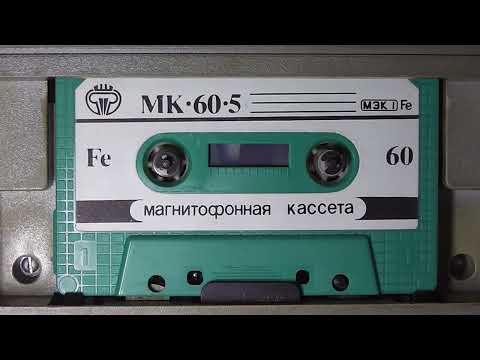 Dan Balan та Оксана Муха Ретро Ремікс ВСЕПРОБАЧАТИ Дискотека 90 Dan Balan та Оксана Муха Ретро Ремікс ВСЕПРОБАЧАТИ Дискотека 90