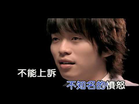 張棟樑 Nicholas Teo 痛徹心扉 A Wound In The Heart 官方完整KARAOKE版MV