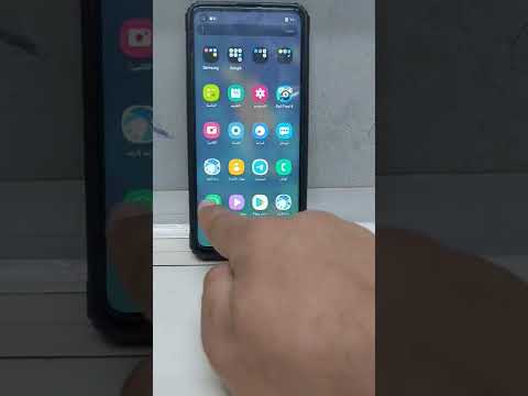 رمز للواتساب