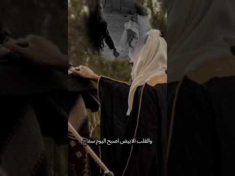 قصيدة يلي تناسيت العوعود الوثيقة شعر اكسبلور قصايد نبطية باسل الحديدي قصيدجديد